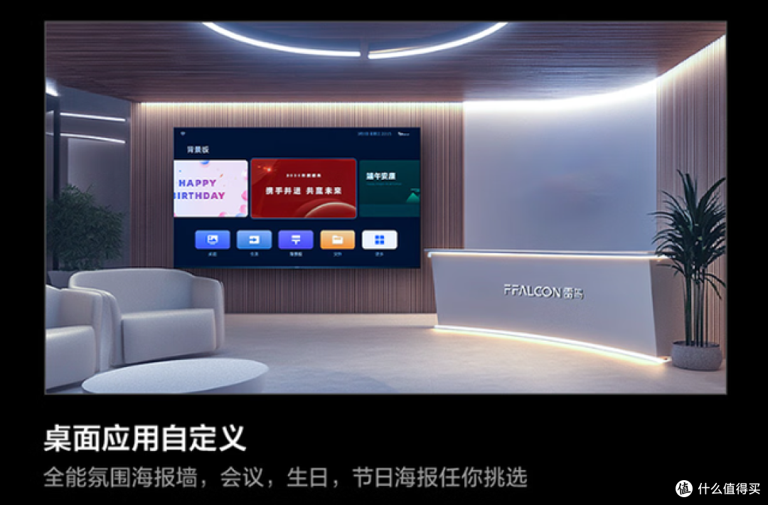 万元预算买98英寸大电视？这几款好用不贵的或许你会喜欢