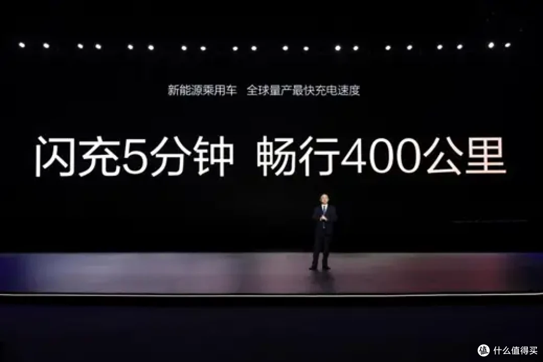 又王炸,充电5分钟跑400公里,比亚迪超级e平台兆瓦闪充确实快
