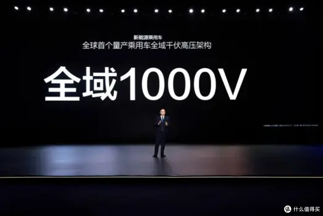 又王炸,充电5分钟跑400公里,比亚迪超级e平台兆瓦闪充确实快