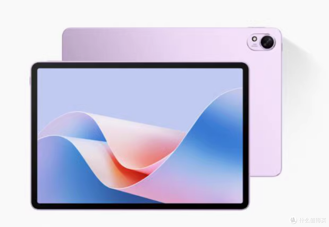 华为MatePad 11.5"S:轻便护眼,性能卓越,平板新选择