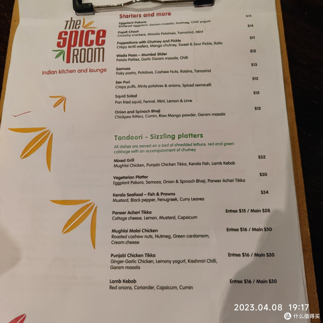 新西兰,一场跨越山海的梦幻之旅