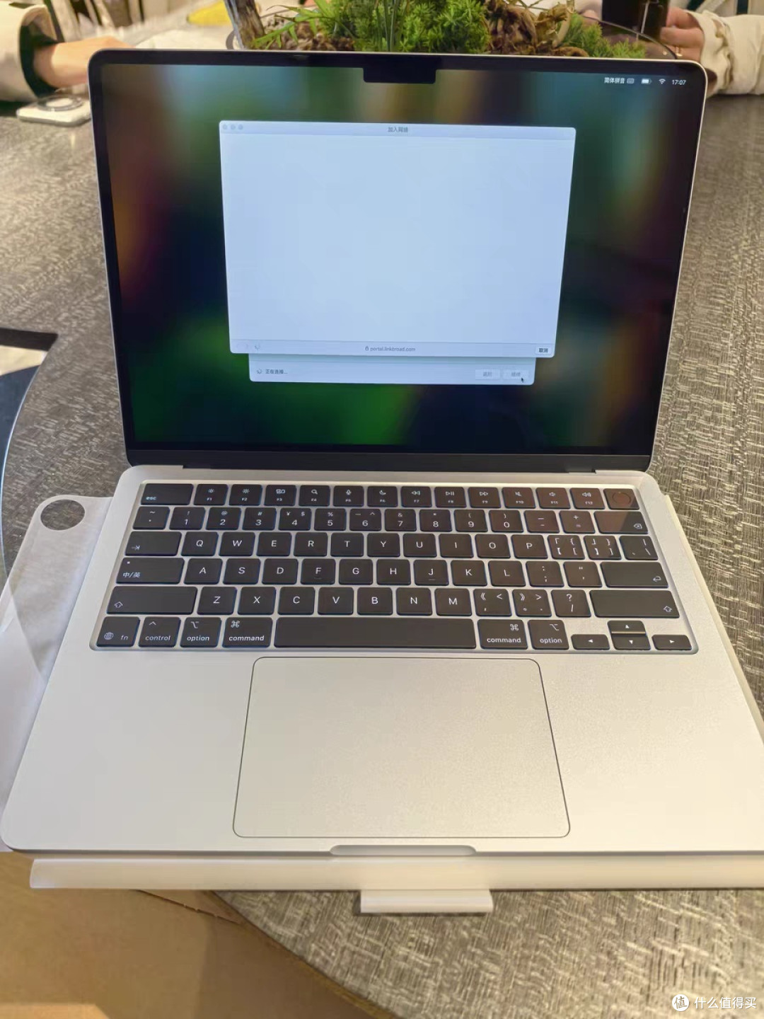 万元电脑性能过剩?看看这台“劳模”MacBook Air 2025款