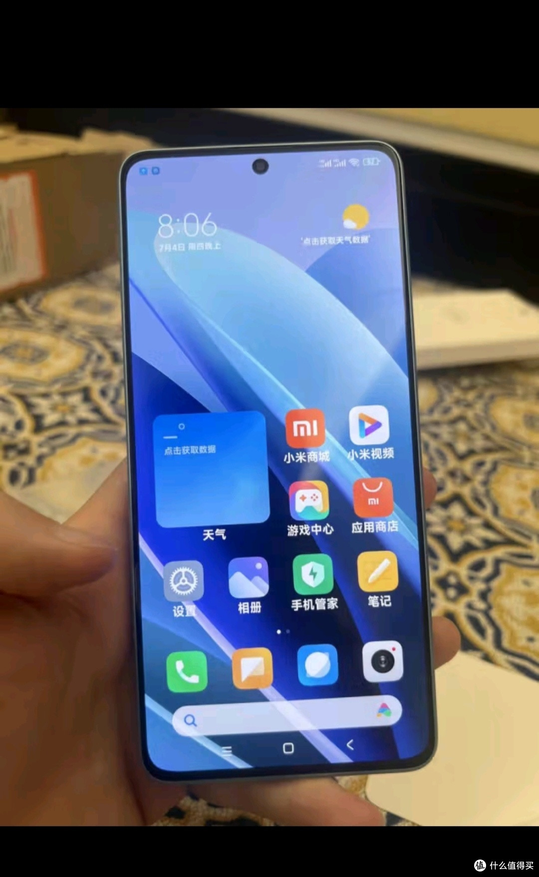 小米Redmi Note13 Pro 新2亿像素新品高通第二代骁龙7s 6.67英寸