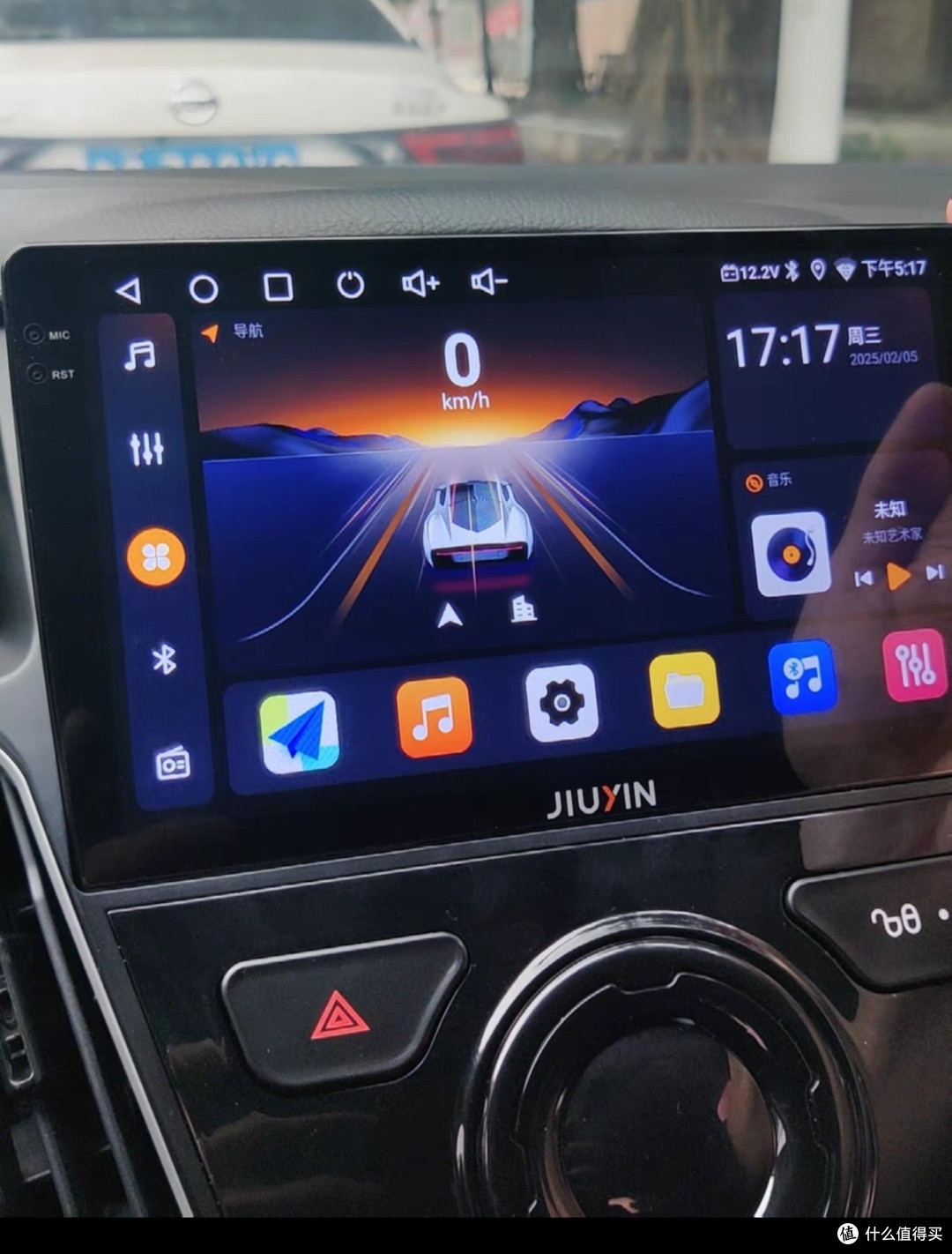 九音智能汽车载中控大屏导航一体机安卓通用智慧显示屏幕改装