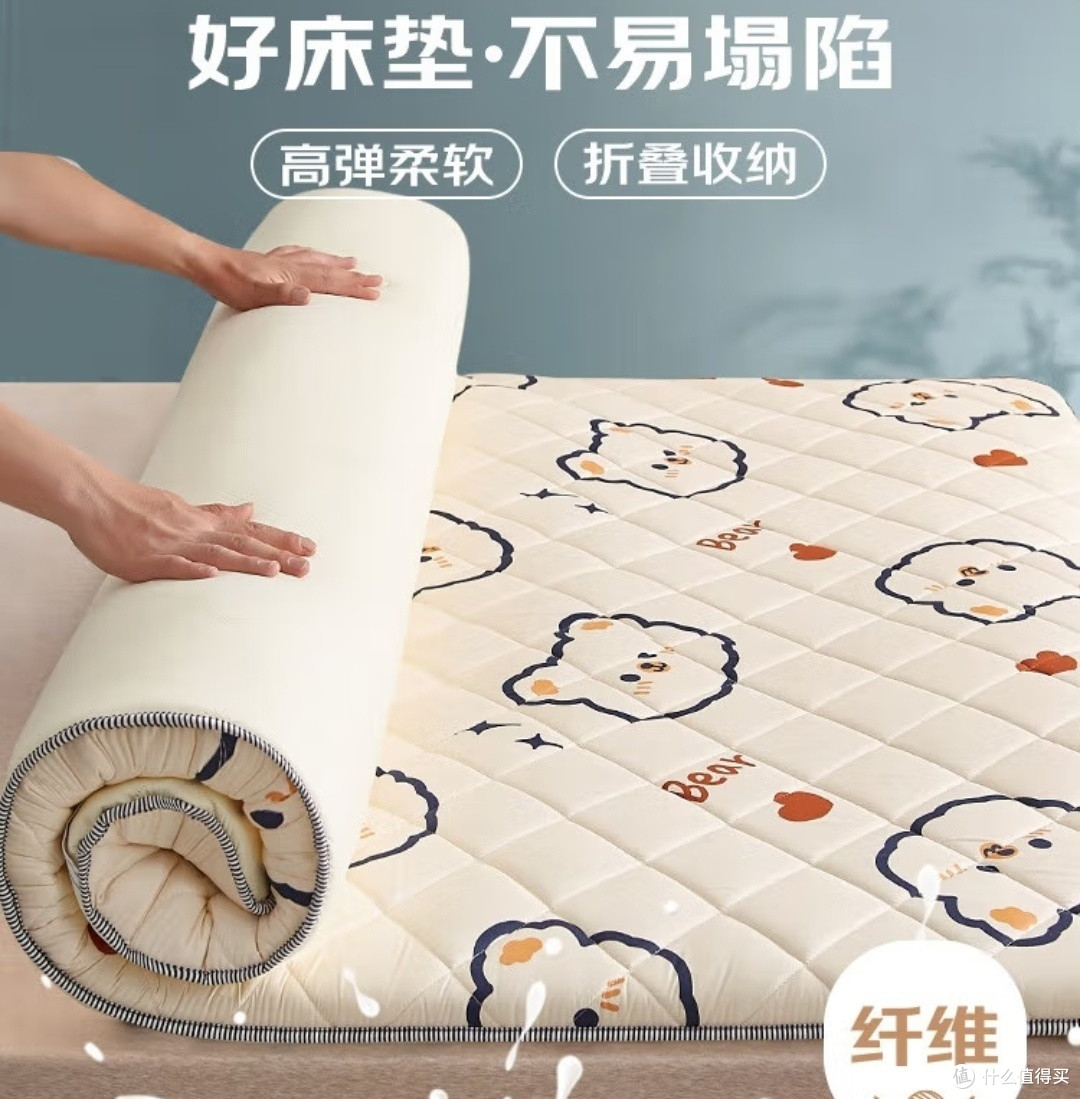 九洲鹿床垫：打造舒适睡眠新体验✨1.5米床专用软垫保护垫