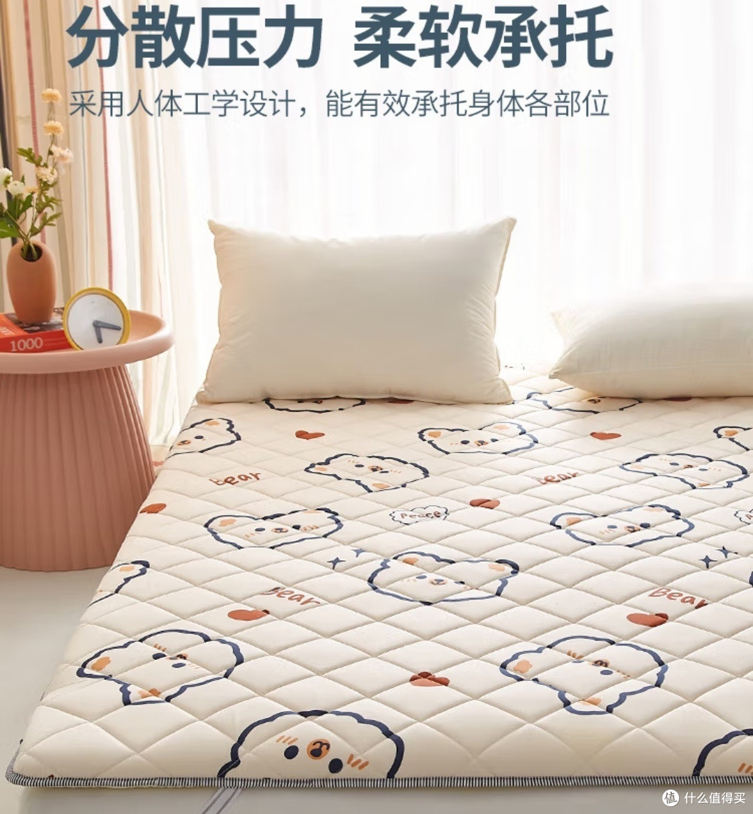 九洲鹿床垫：打造舒适睡眠新体验✨1.5米床专用软垫保护垫
