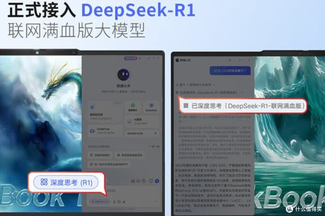 轻薄办公利器,ThinkPad推荐