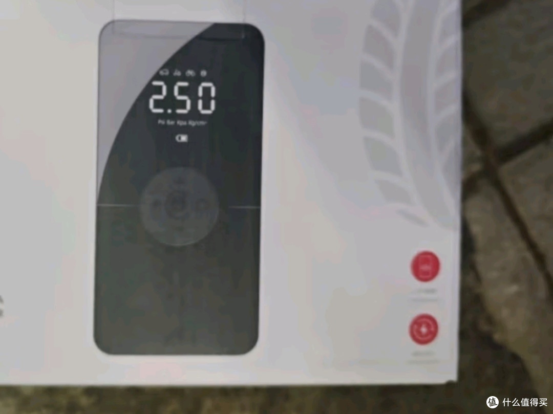 领臣(LINGCHEN)无线车载充气泵:出行安全的得力助手