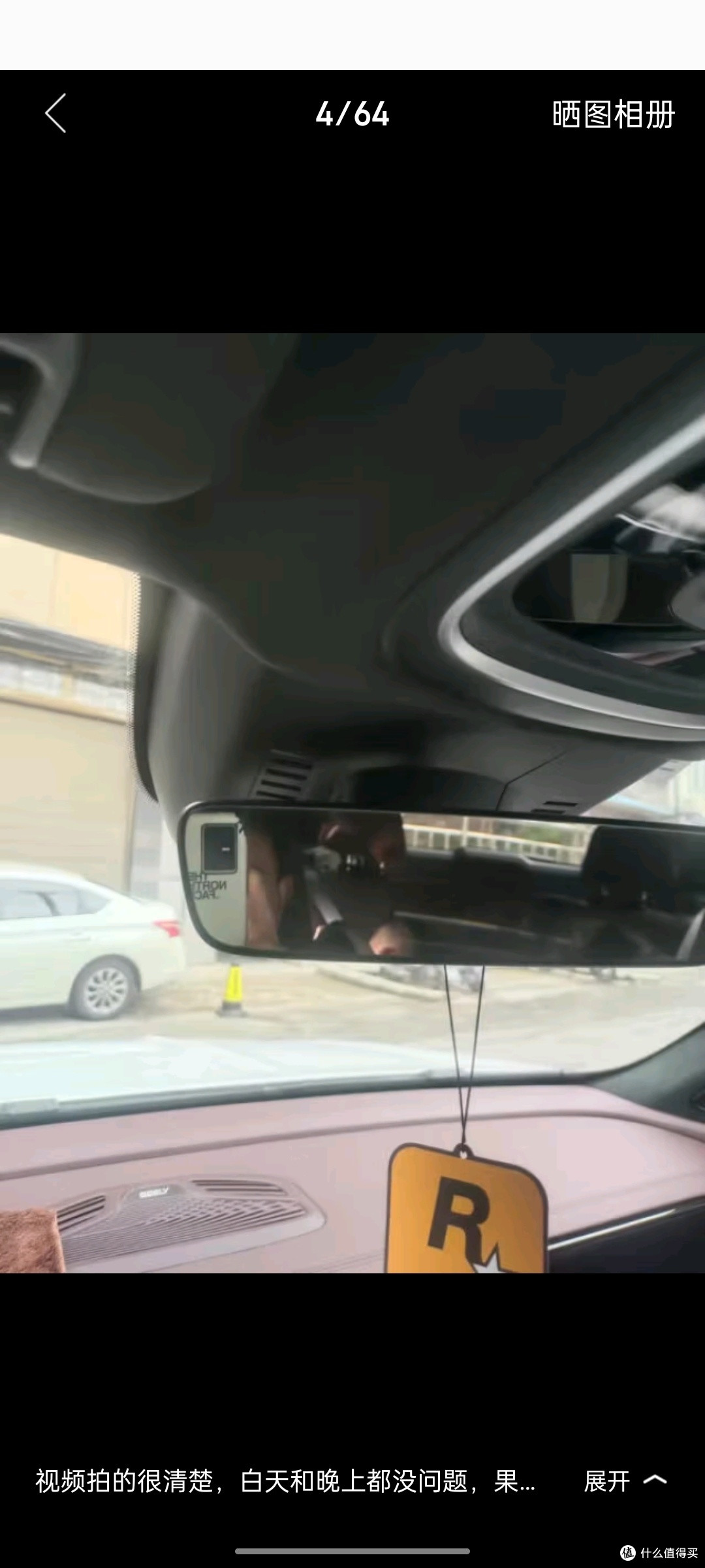 大昌揽月大众行车记录仪免走线迈腾帕萨特探岳途观L速腾朗逸CC