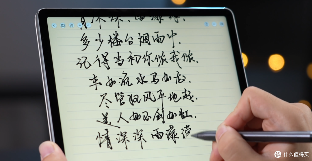 骁龙8Gen3只需2380元起步,联想YOGA Pad Pro平板值得买吗?