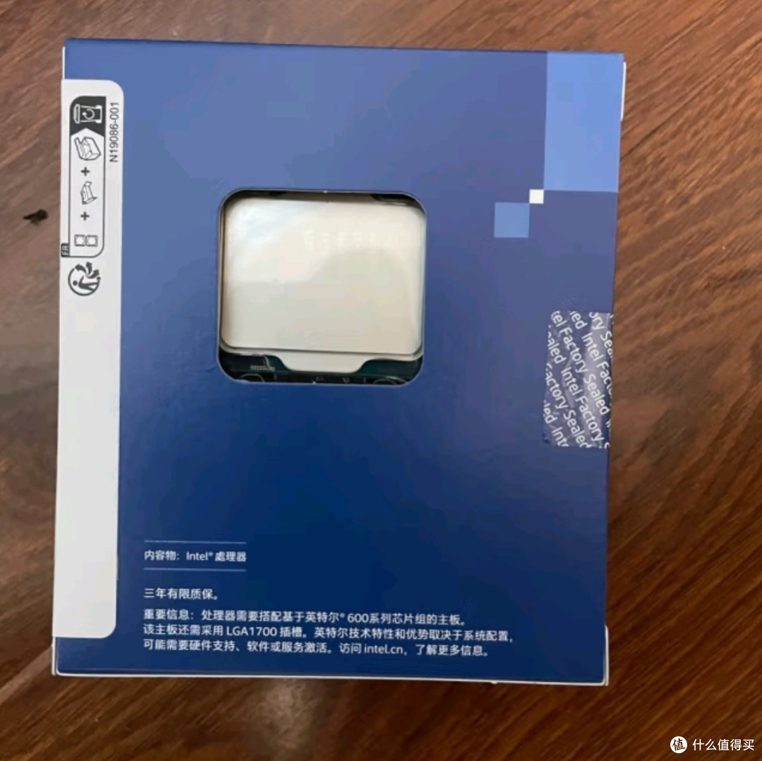 英特尔12代酷睿i7-12700KF处理器：性能与性价比并重的台式机优选