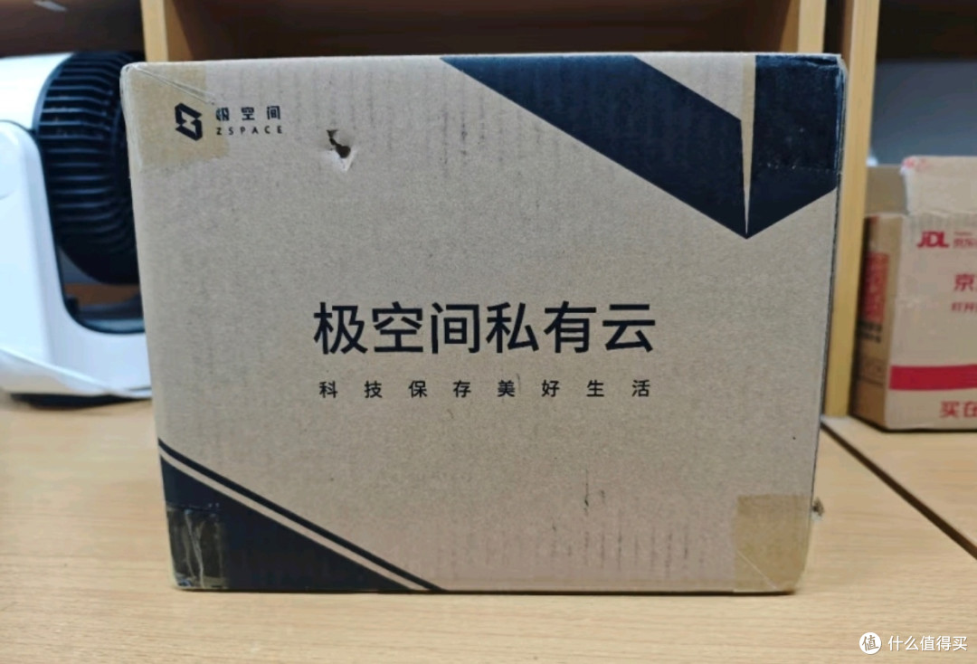 小家庭NAS之选:极空间私有云Q2C,值不值?