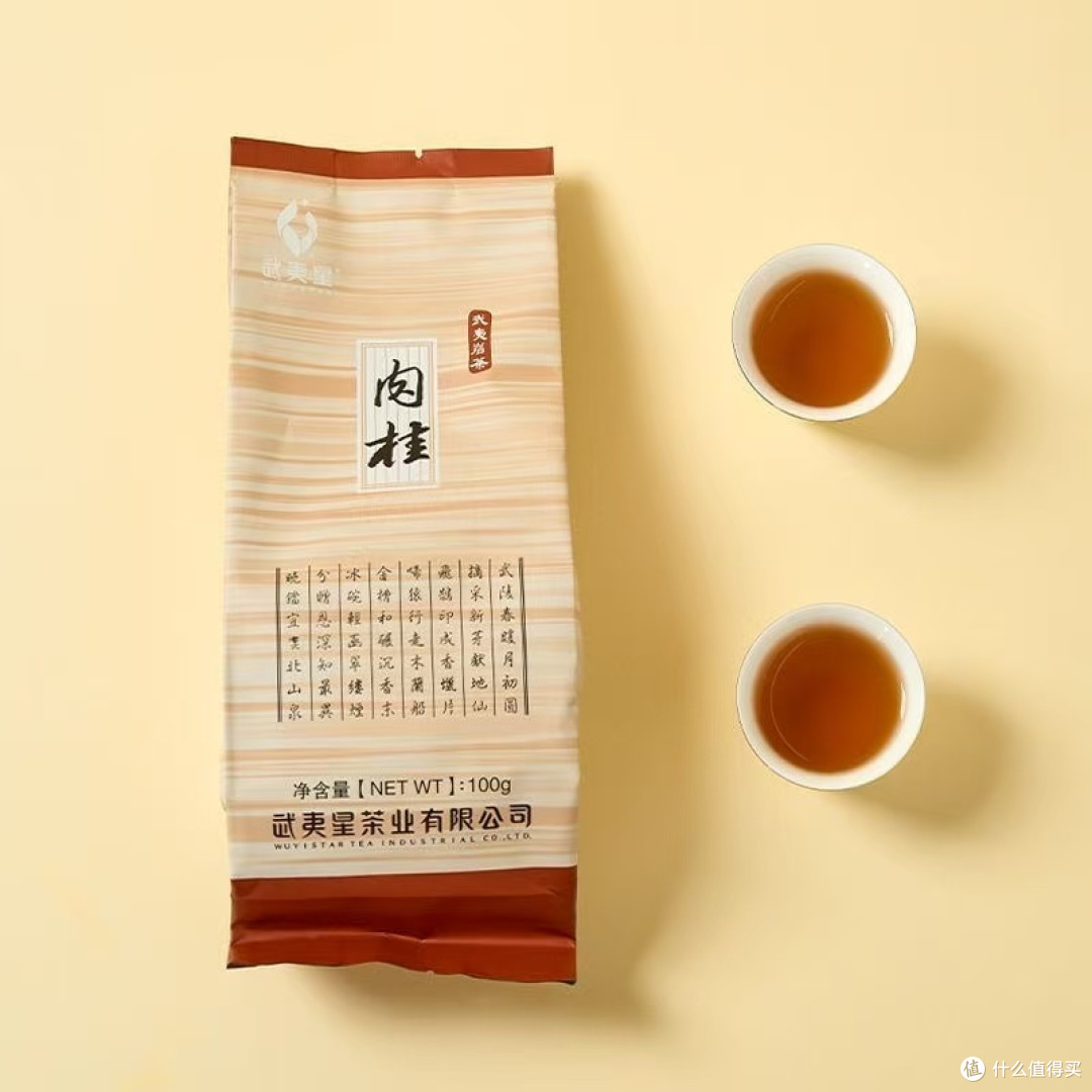 口粮茶分享：探寻日常茶生活的宝藏