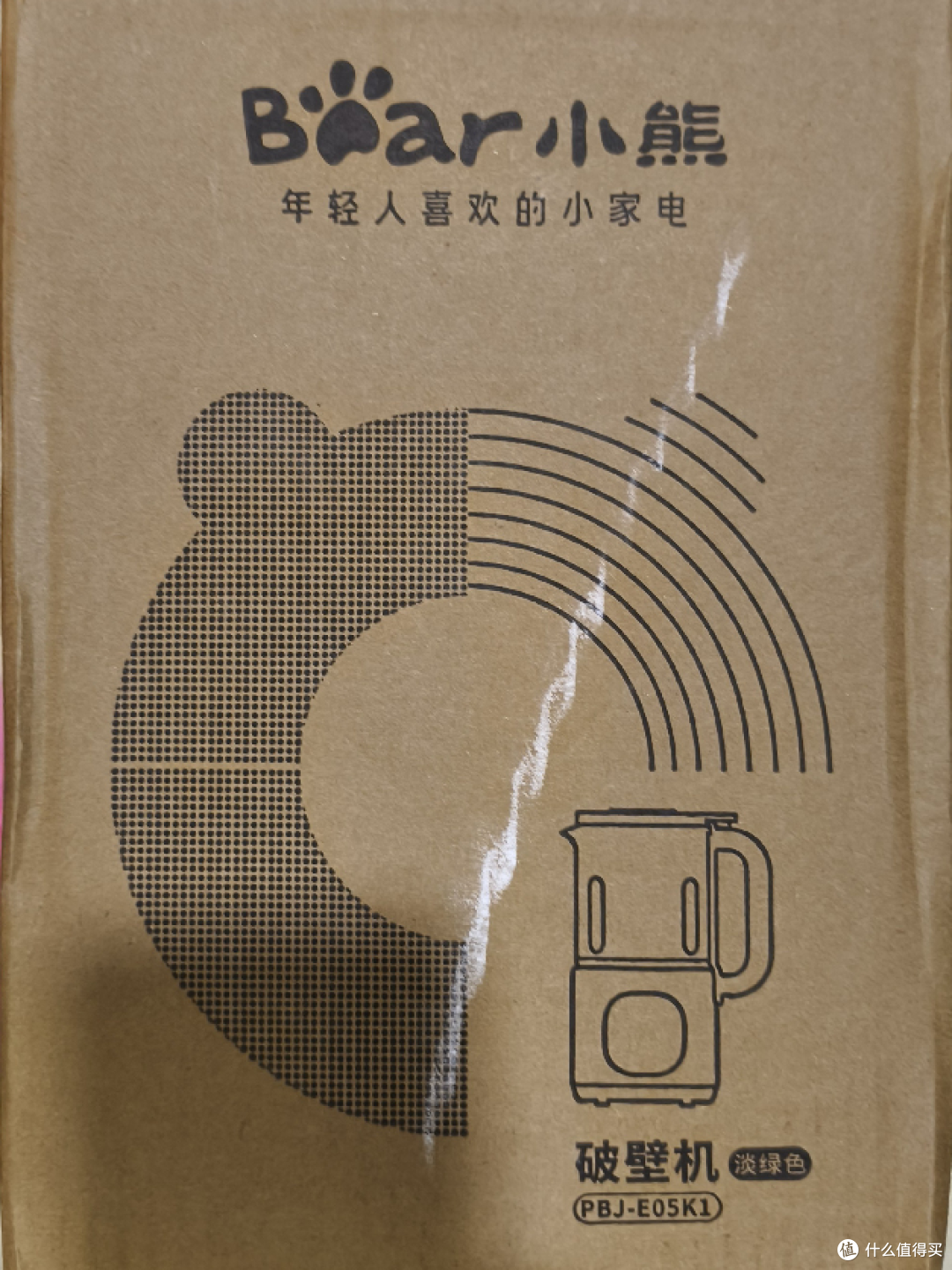 丈母娘的养生之旅-小熊破壁机开箱!
