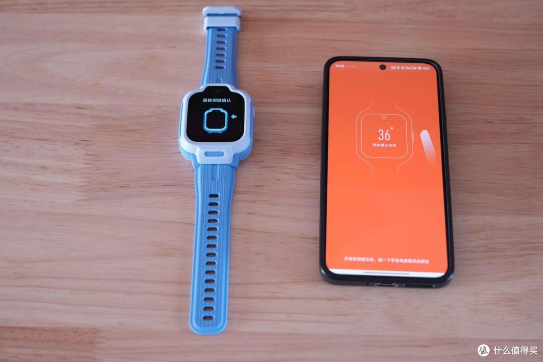 REDMI首款儿童手表,外观爱不释手,体验赞不绝口