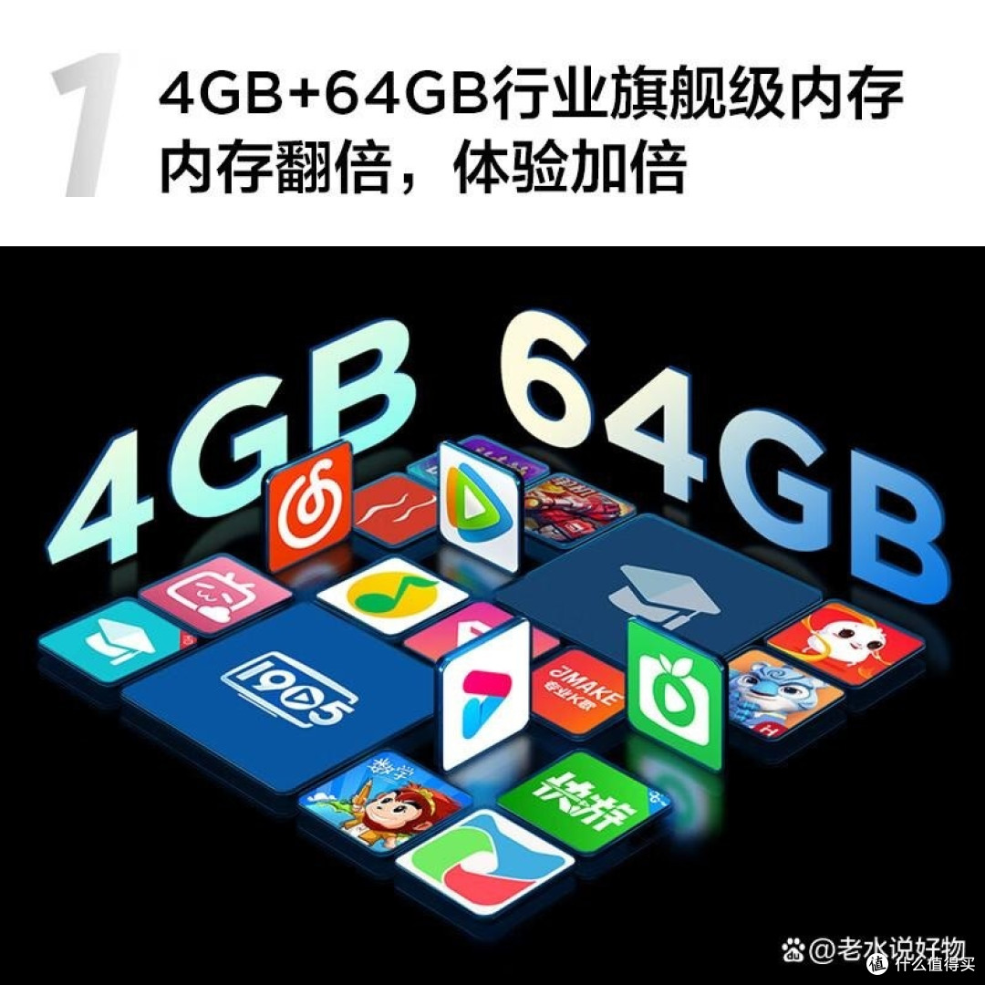 海信和TCL电视机哪个好点?深入对比揭秘答案
