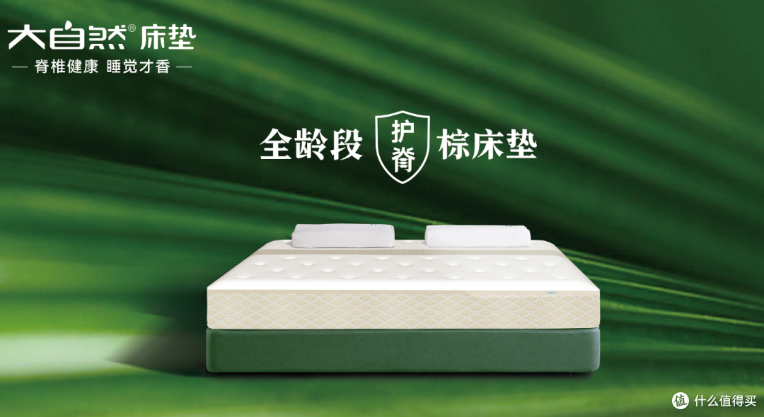 大自然床垫提醒:白发增多可能是身体在发预警