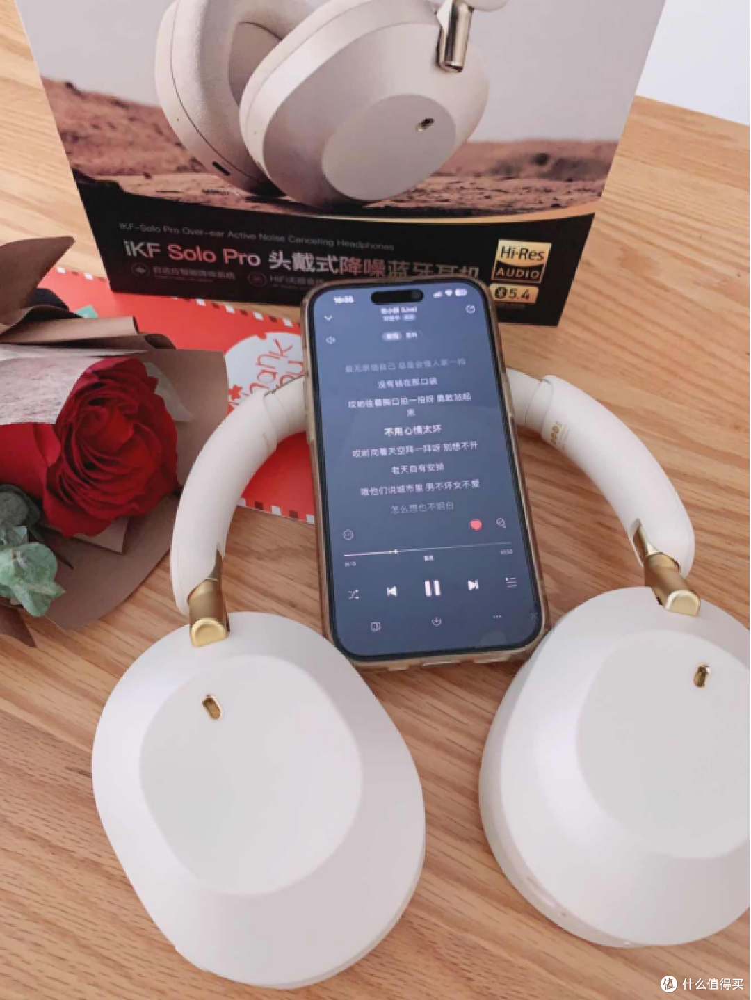 iKF Solo Pro 一款全能型头戴式降噪耳机,音质与降噪的完美结合