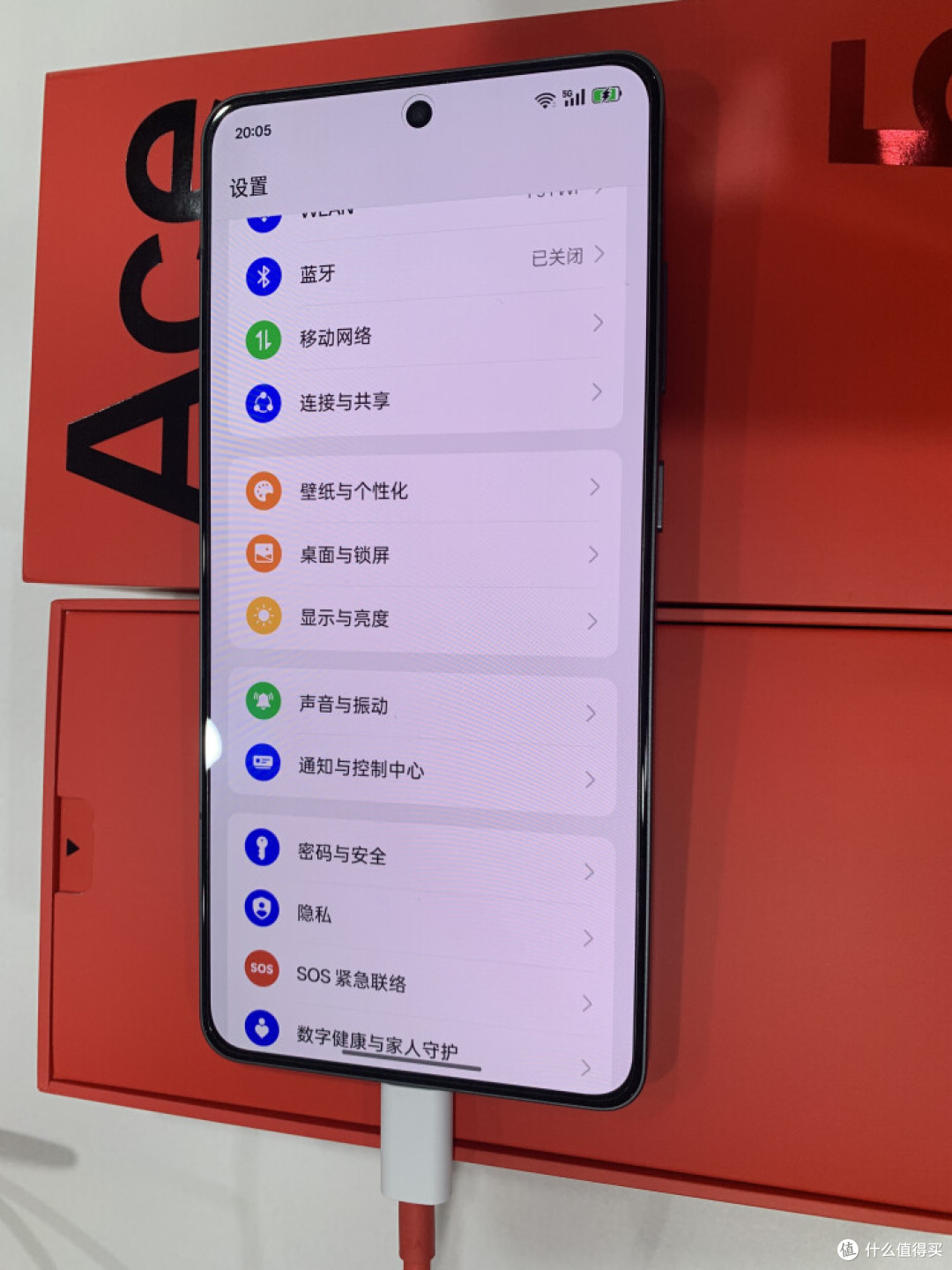 超级国补来了,一加Ace5 Pro考虑一下