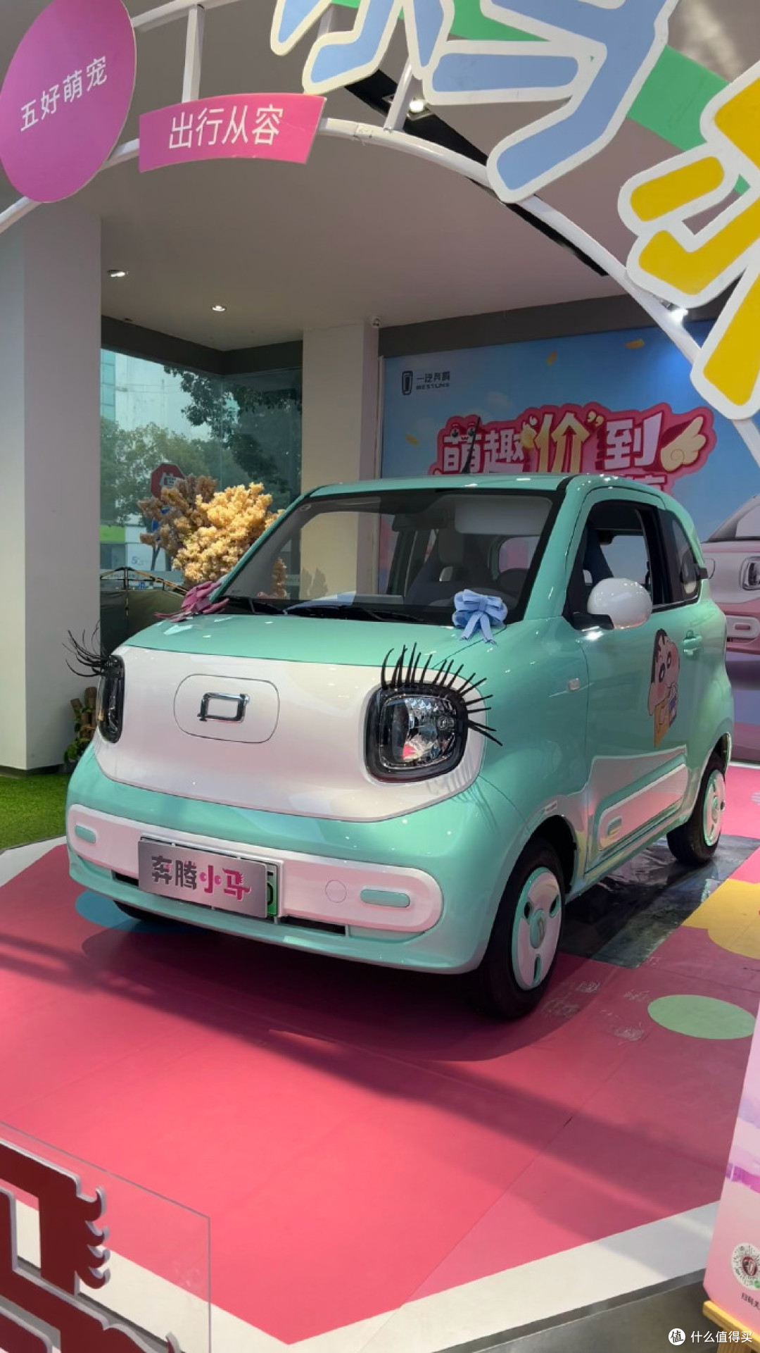 1.5万买辆车,奔腾小马杀疯了!合法“老头乐”的性价比真相