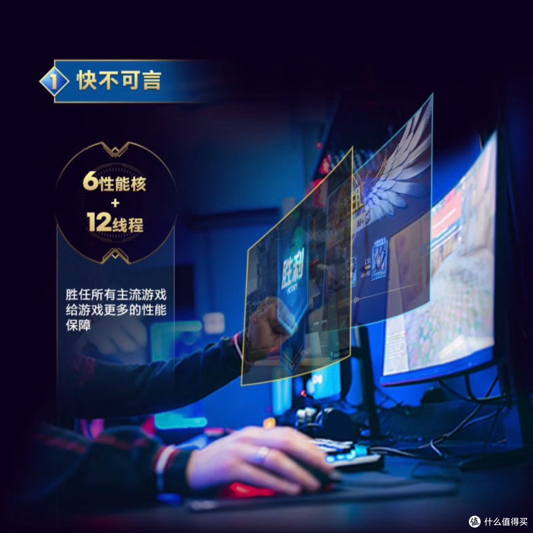 打工用i5,神奇又威武