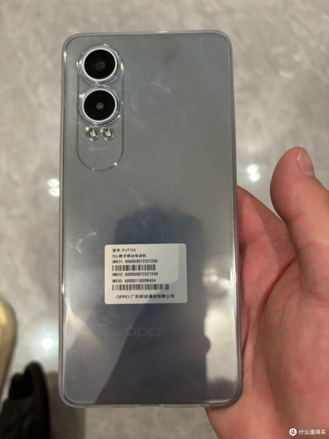 备用机就选OPPO K12x