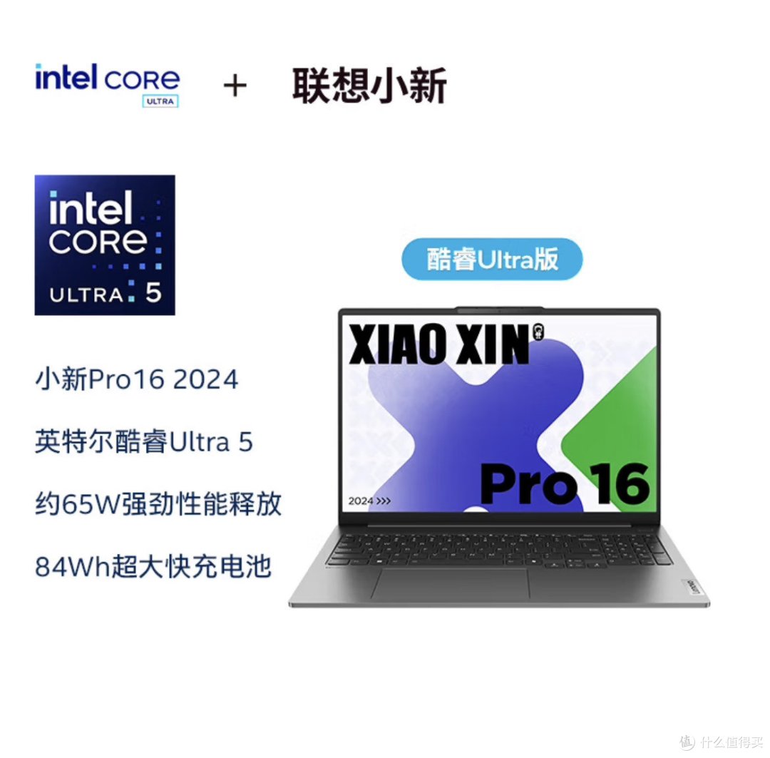 平板与笔记本的生产力对比,探讨在不同场景下的优劣分析