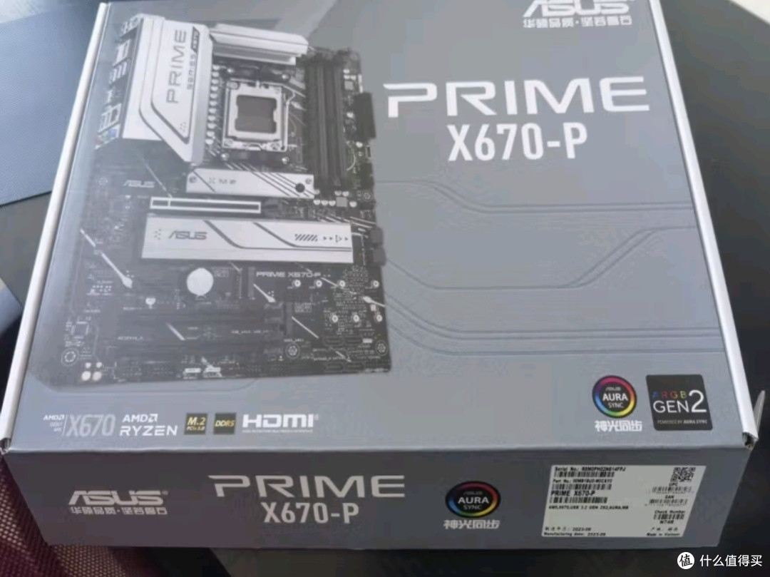 AMD锐龙R7 9800X3D搭微星X670E GAMING PLUS WIFI主板CPU套装