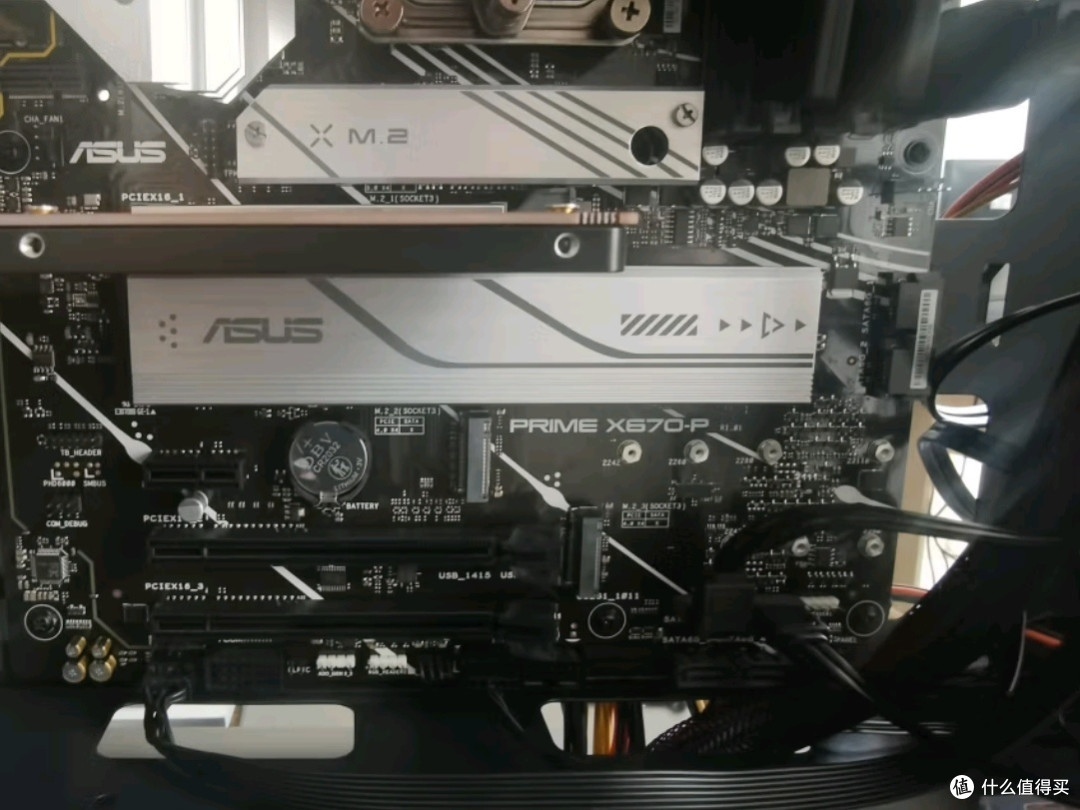 AMD锐龙R7 9800X3D搭微星X670E GAMING PLUS WIFI主板CPU套装