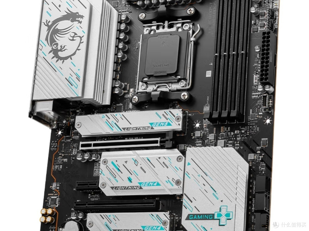 AMD锐龙R7 9800X3D搭微星X670E GAMING PLUS WIFI主板CPU套装