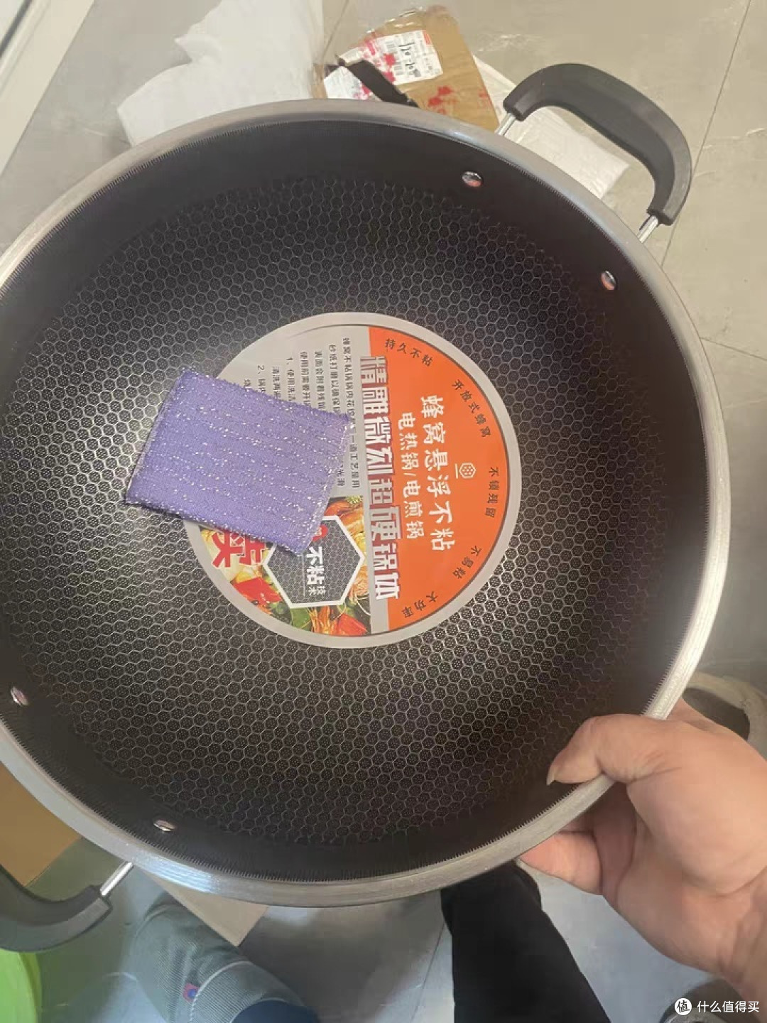 荣事达316L电炒锅炒菜多功能家用电热锅蒸煮一体式电锅蒸锅电火锅
