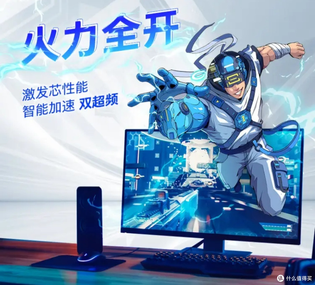 打工族的性价比神机:i5-12600KF