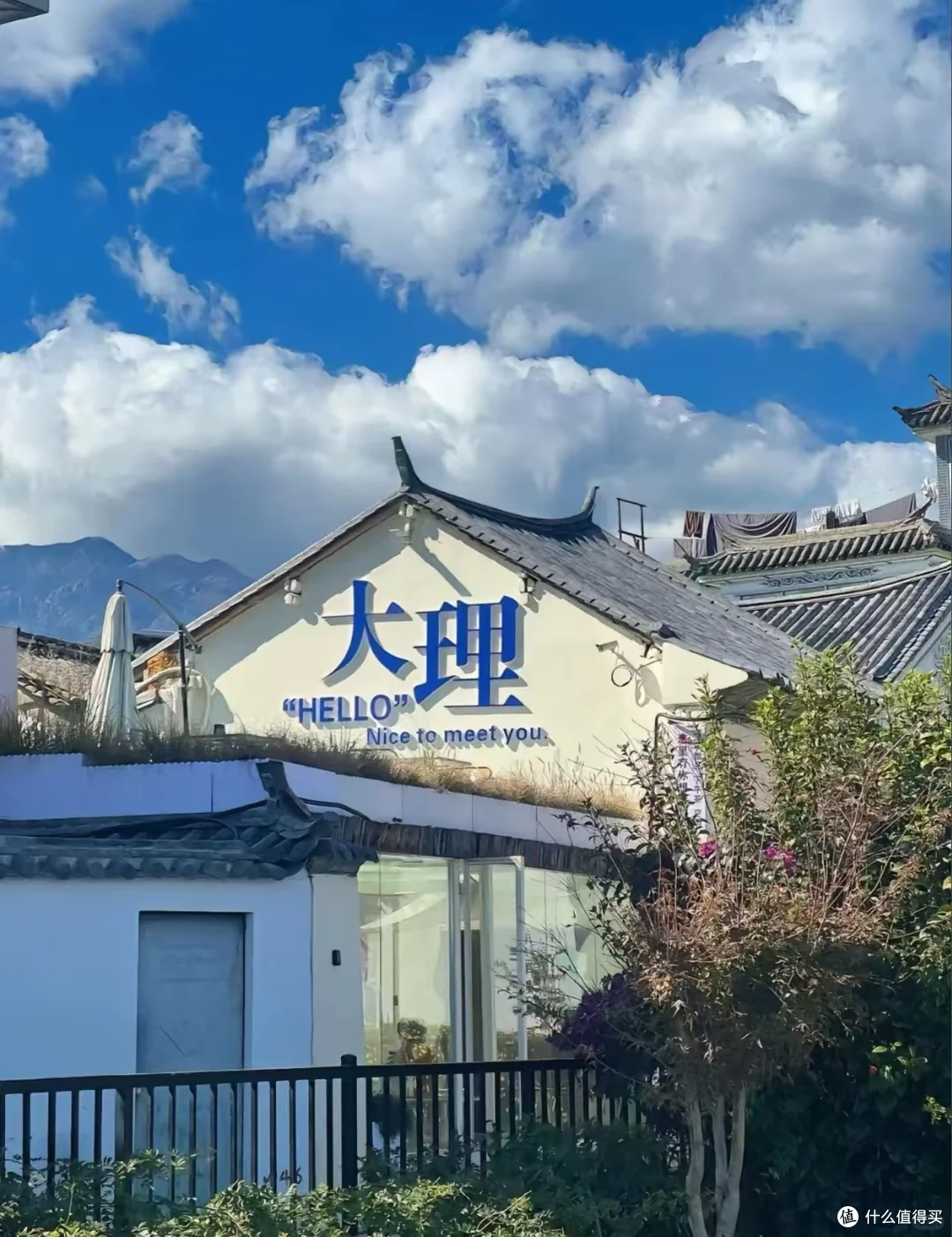3-4月的大理应该怎么玩~
