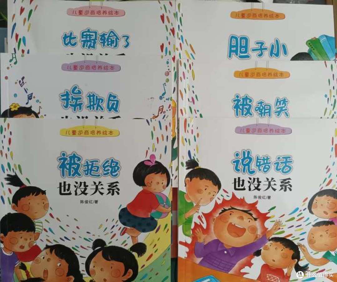 如何保证孩子的外出安全？这些你考虑到了吗？
