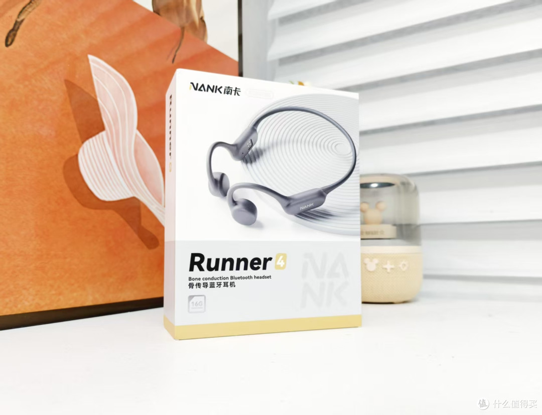为什么南卡Runner 4能成为运动圈的黑马?