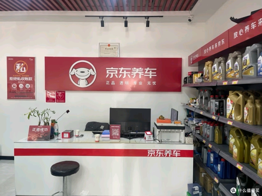 米其林T1竞驰PILOT SPORT 4轮胎:驾驭激情,畅享极致驾驶体验