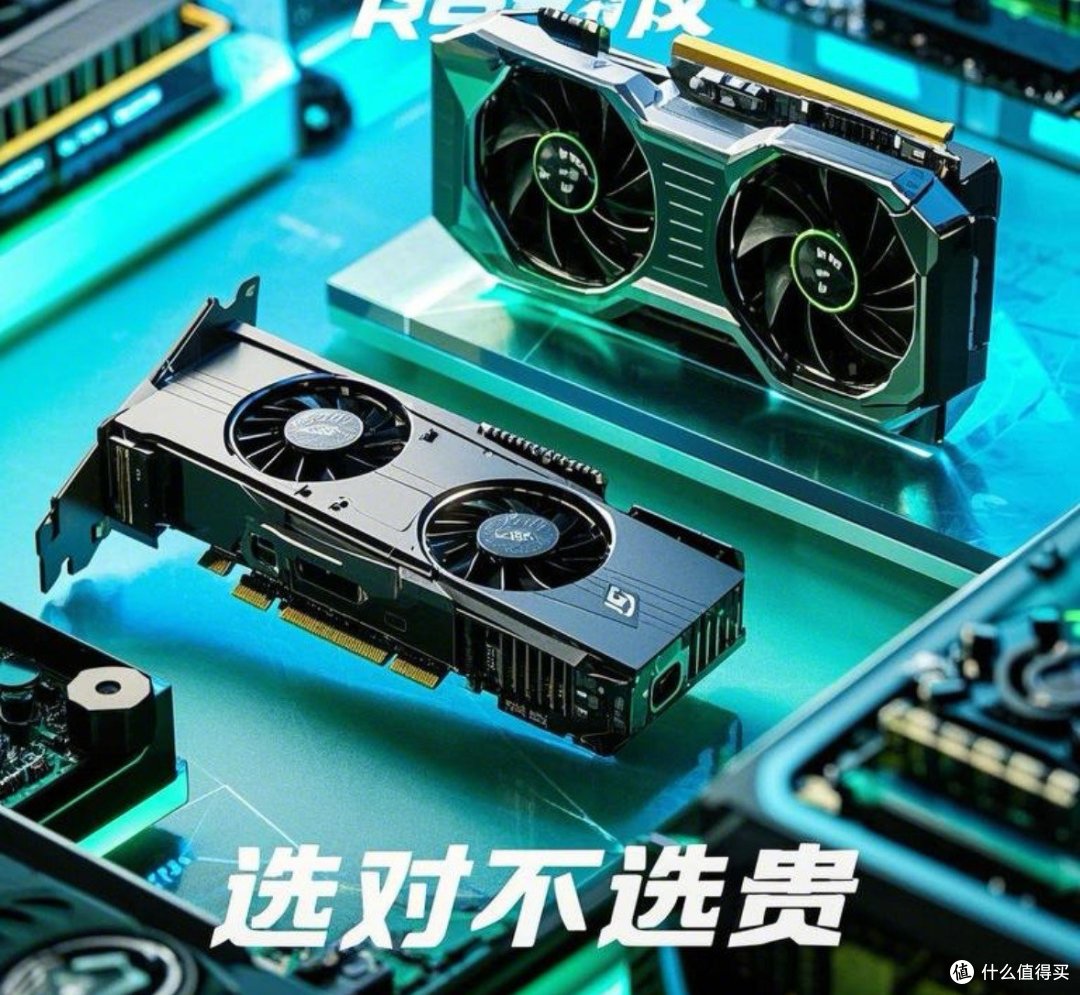 上班族显卡选购指南：选对不选贵