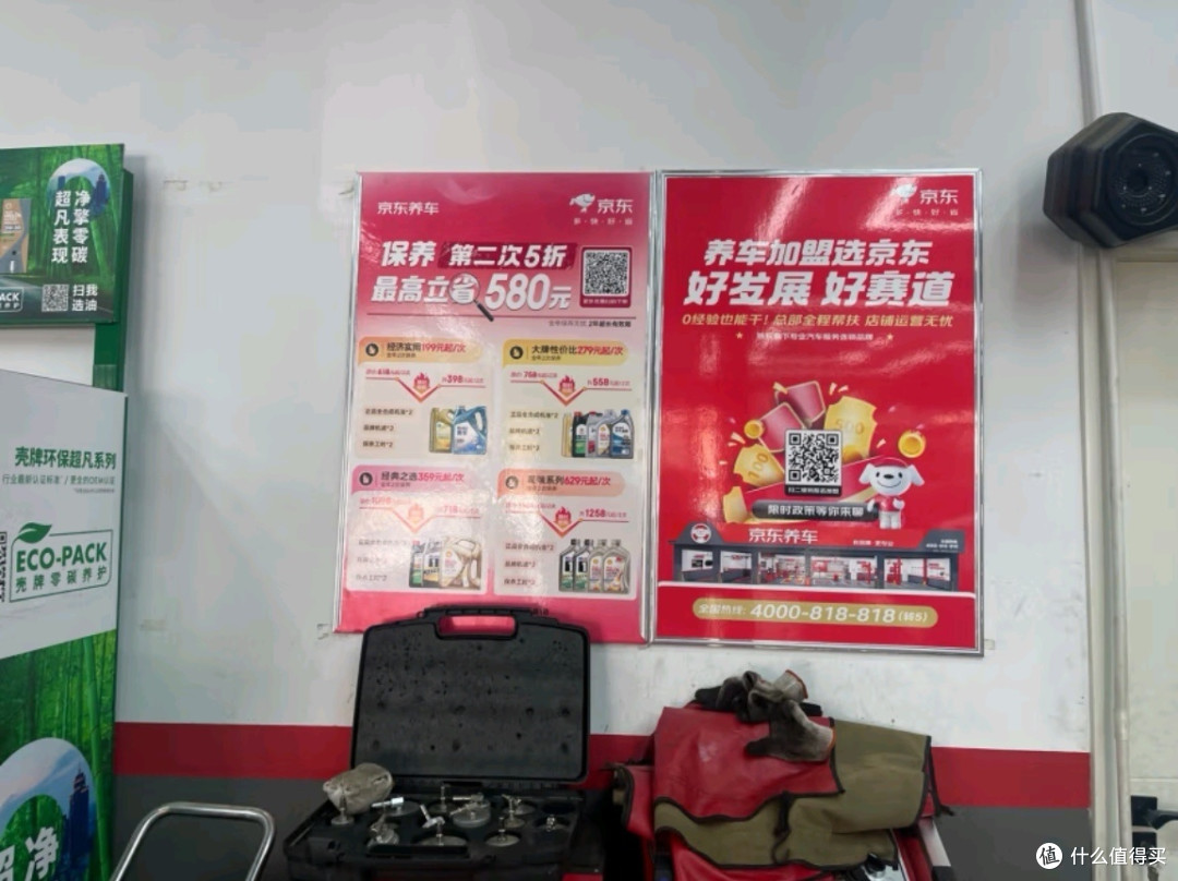 米其林T1竞驰PILOT SPORT 4轮胎:驾驭激情,畅享极致驾驶体验