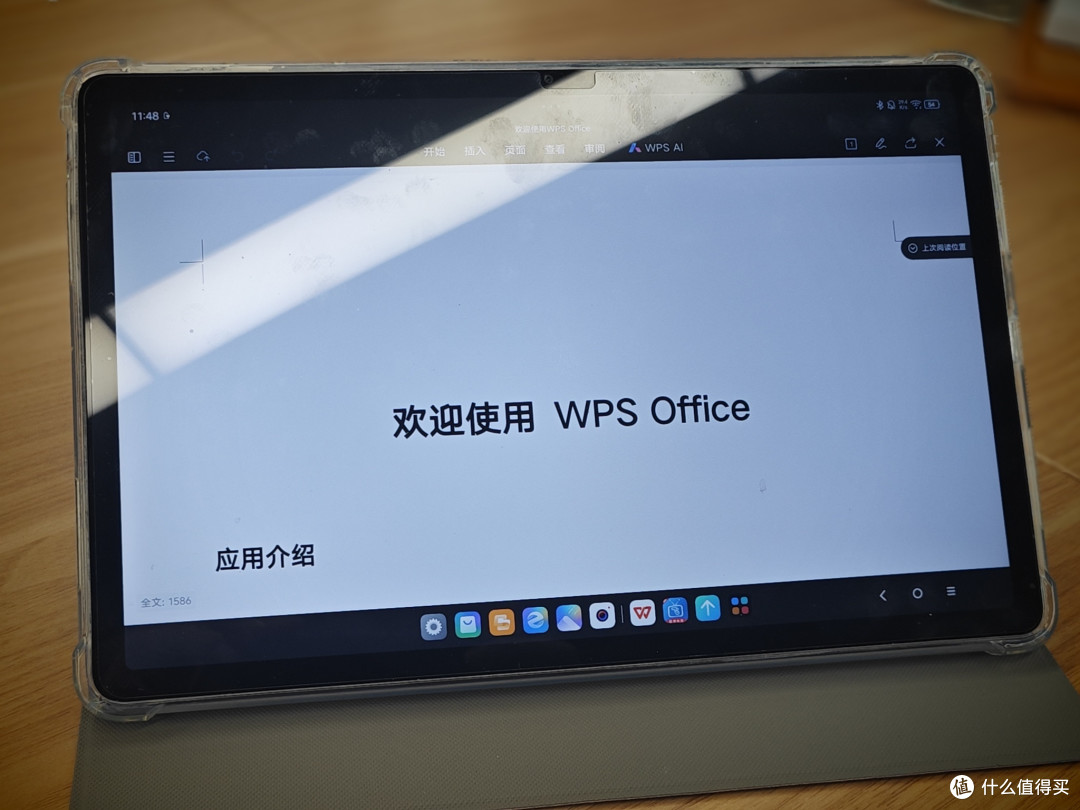 取代笔记本？80%场景可以，20%专业需求仍需妥协