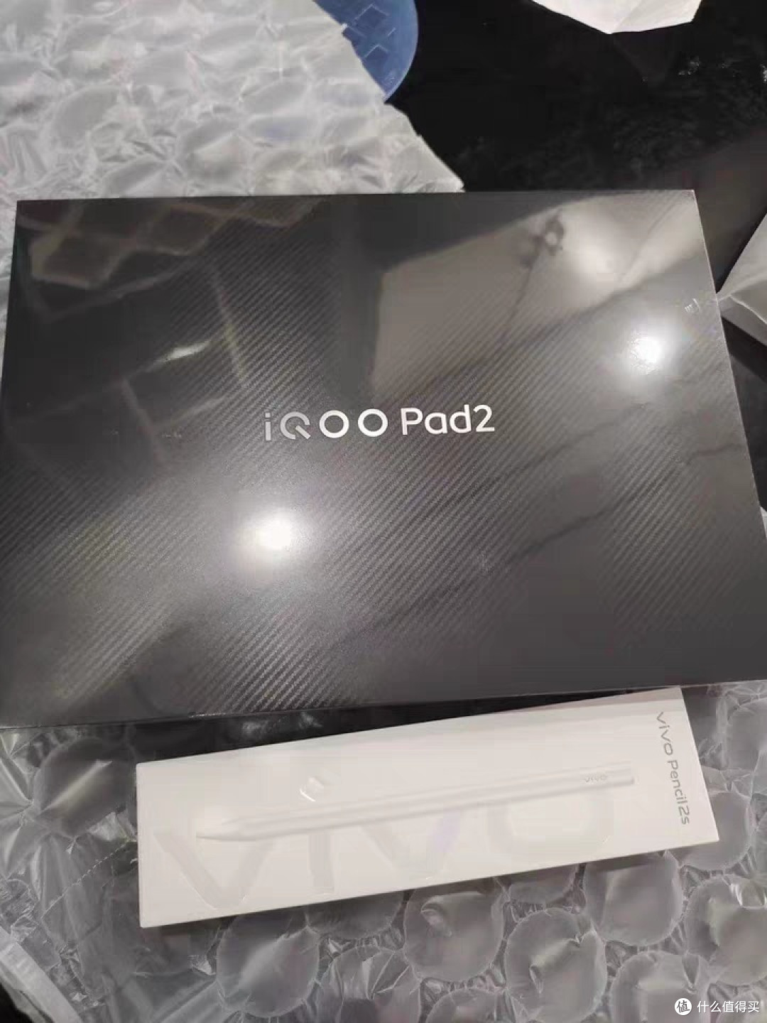 iQOO Pad2新品平板学生第三代骁龙8s游戏12.1英寸144Hz电竞屏vivo