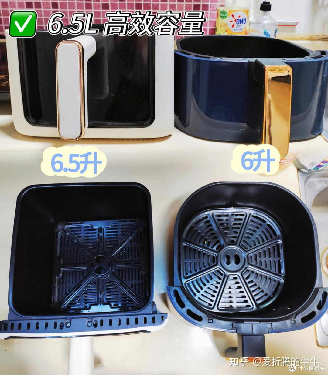 使用率超高的厨房神器自用分享，材质安全，高效烹饪！