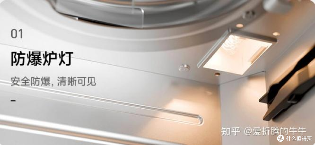 使用率超高的厨房神器自用分享，材质安全，高效烹饪！