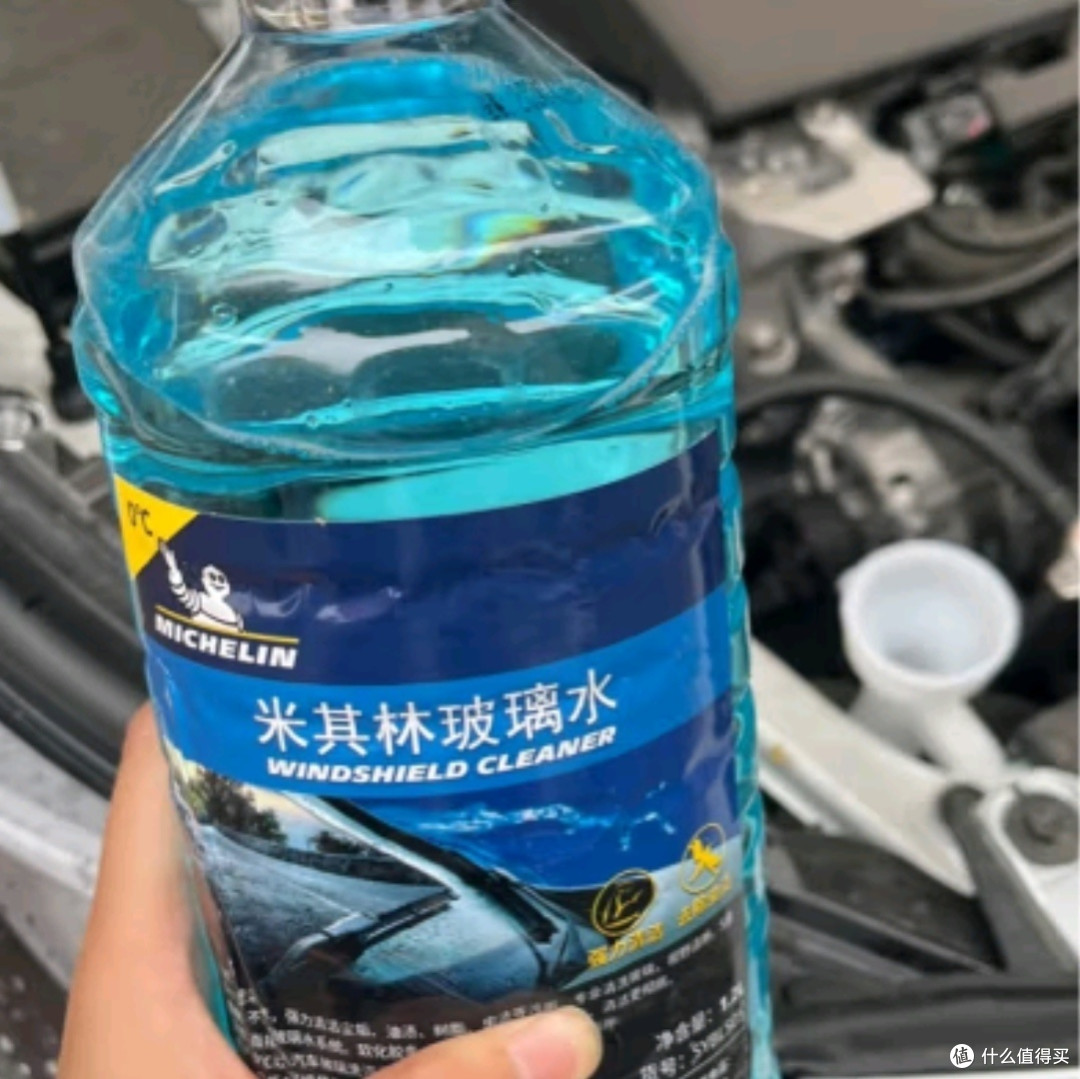 米其林汽车玻璃水:四季通用,高效去油膜的专业选择