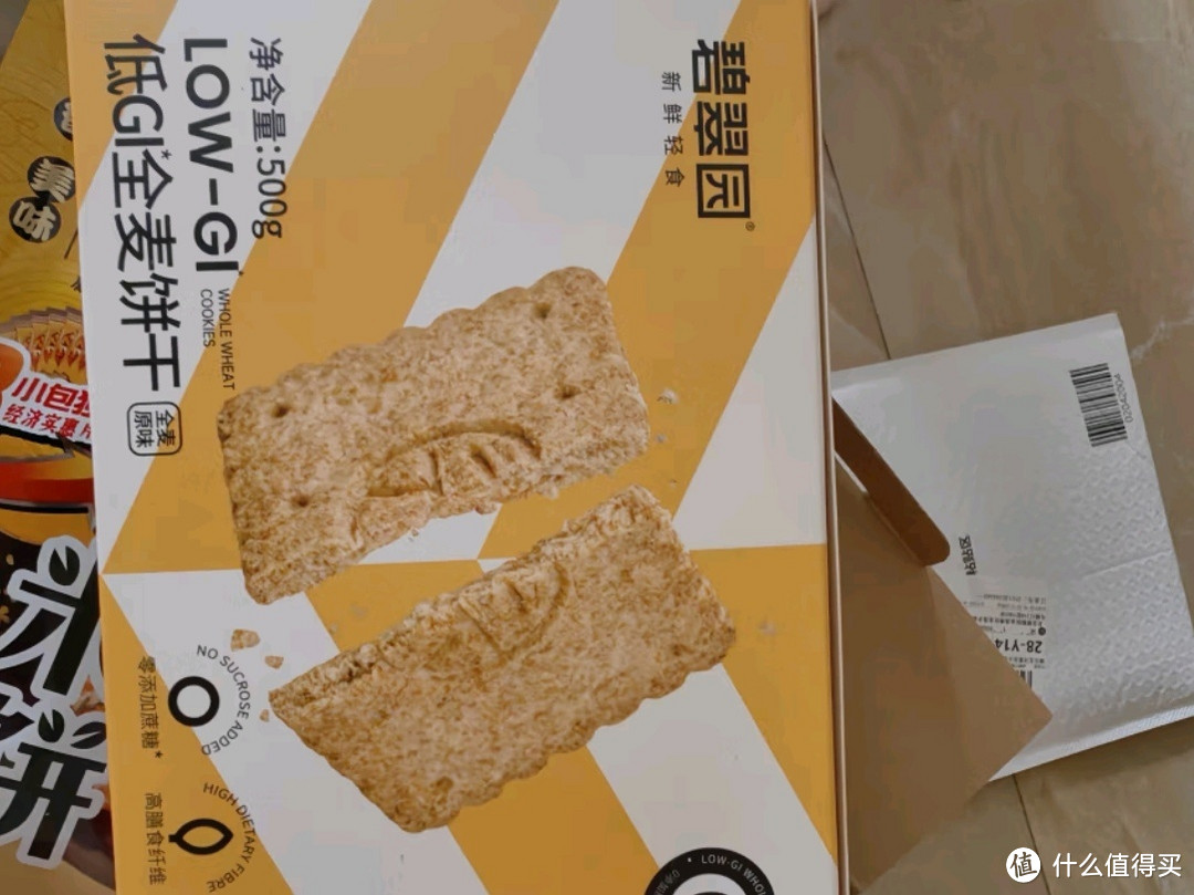 碧翠园全麦粗粮低GI饼干：健康代餐，健身抗饿的理想选择