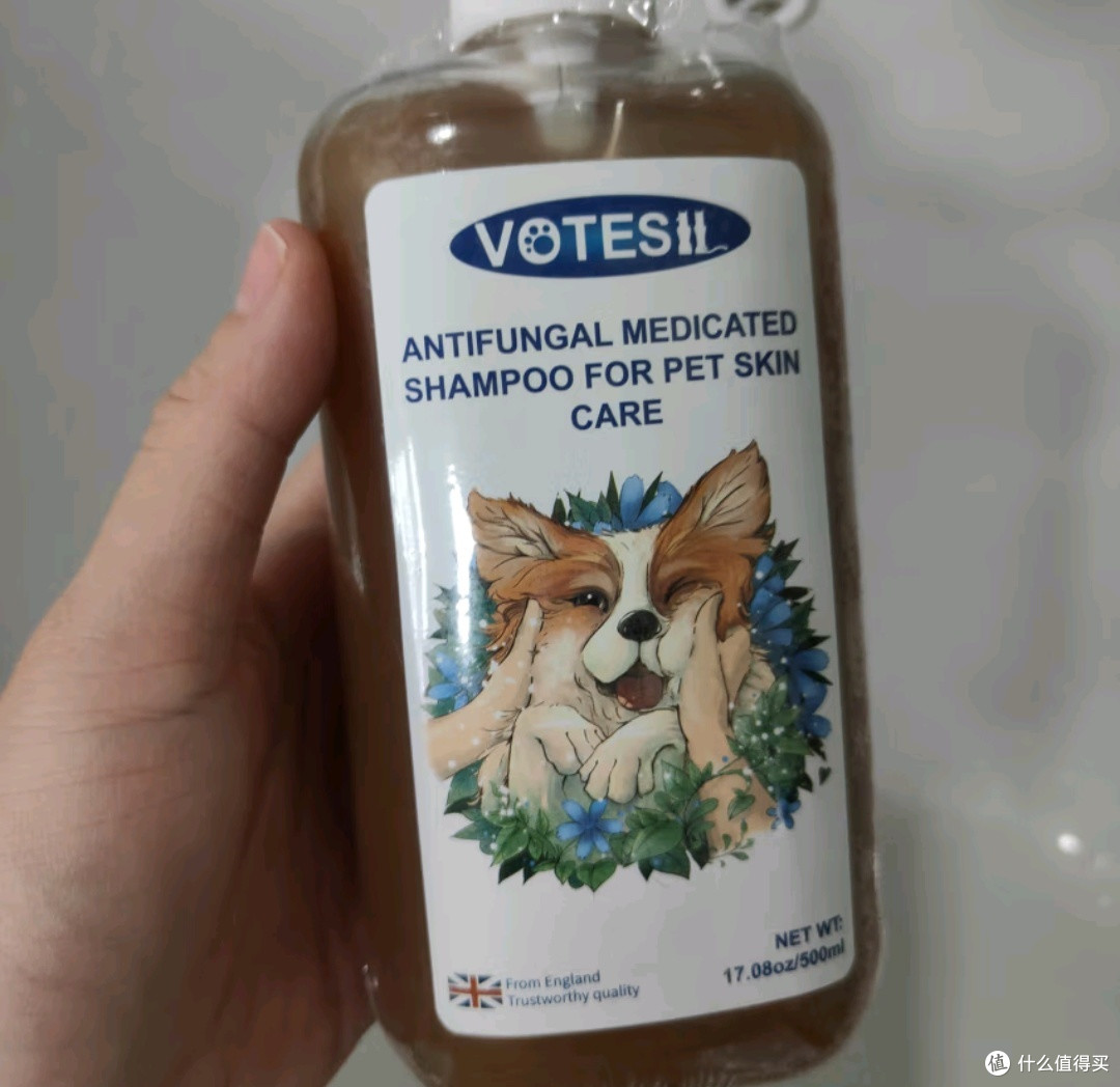 狗子的焕新魔法:votesil香波
