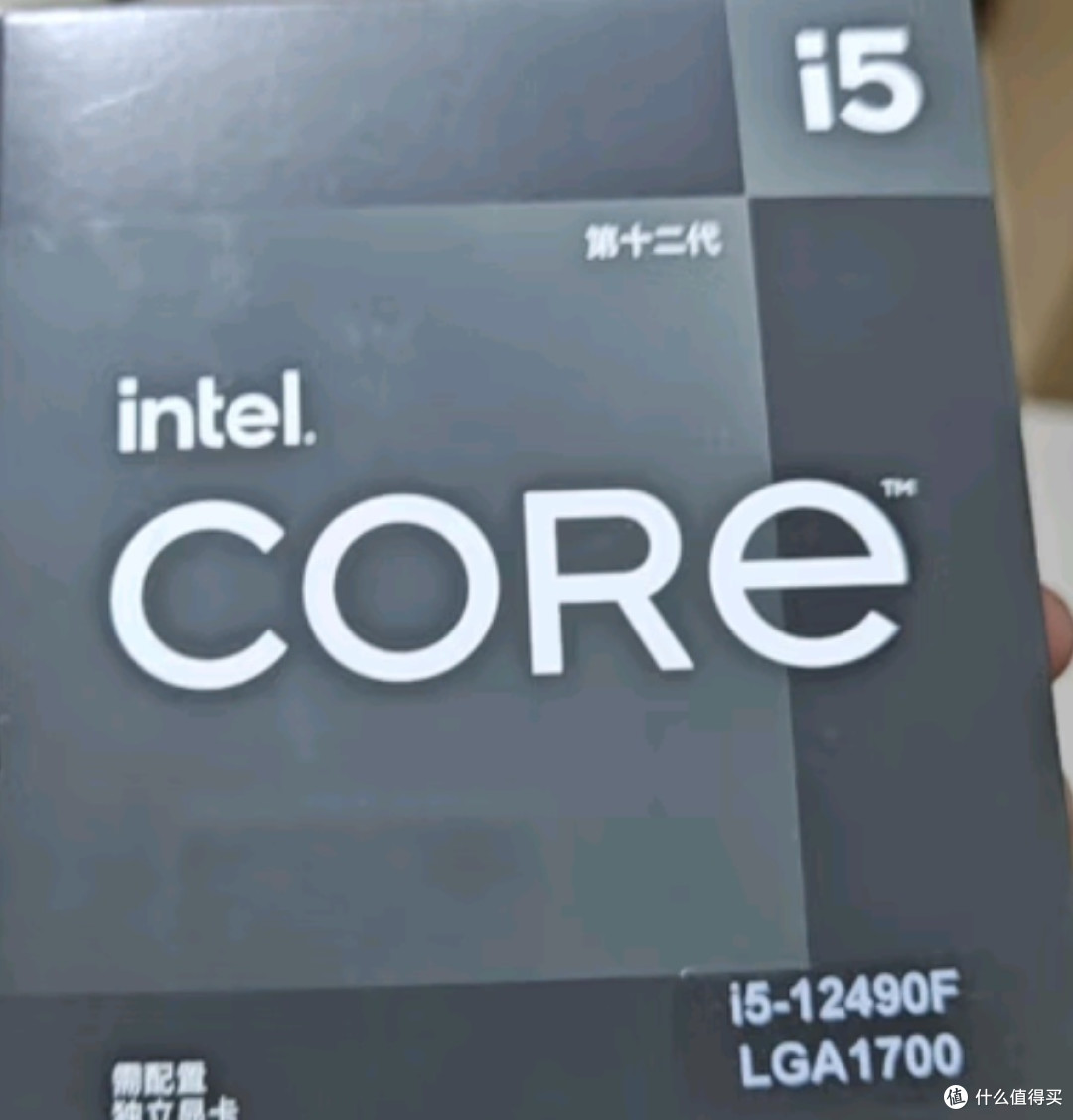 打工人的cpu