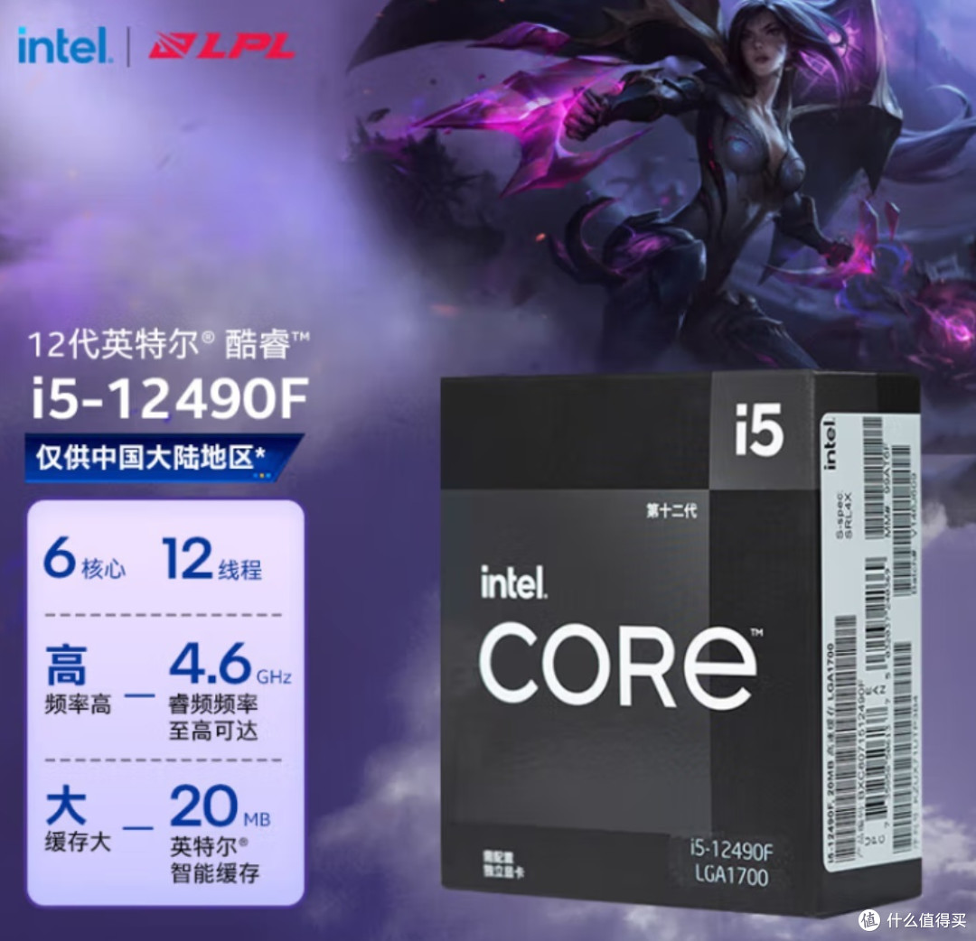 打工人的cpu
