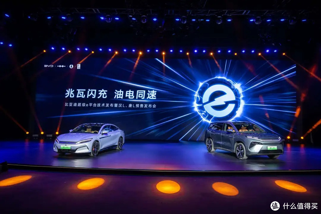 30万级最值得入手的纯电SUV？唐L EV：3.6秒破百+无图智驾！