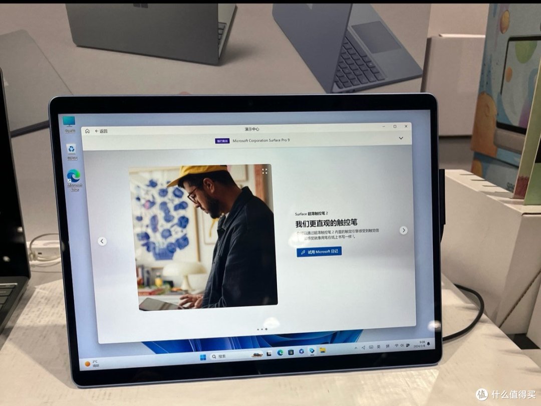 微软Surface Laptop Go 3:轻薄便携的办公利器