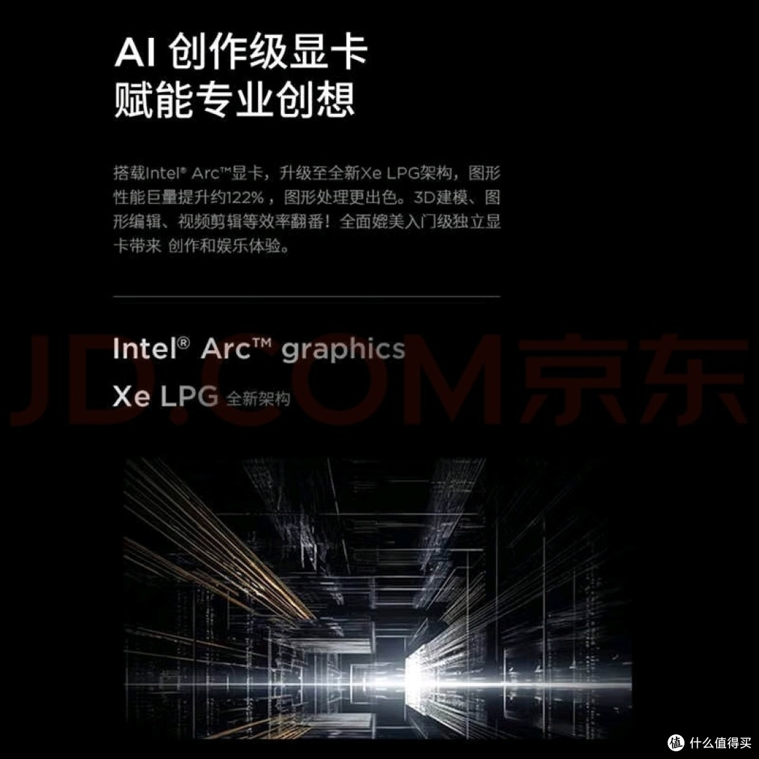 ThinkPad X1 Carbon Aura AI 2025:超轻薄商务本的AI革新